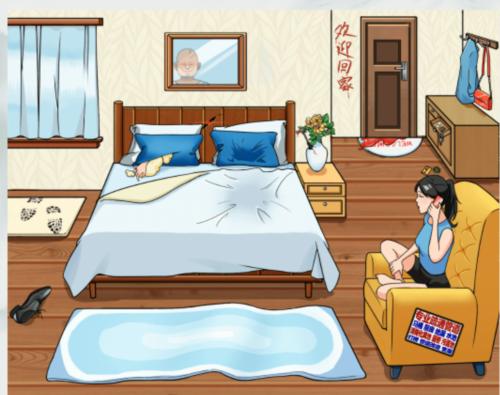 img_localize_0dd90333a80aa0a8e125a6d4be1bee6e_500x395.png