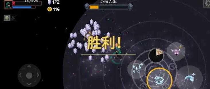 传说法师速刷混沌法术技巧