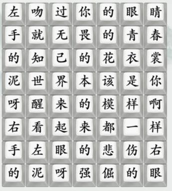 img_localize_a011382cd3621301cfa77125ab1b022e_345x384.png