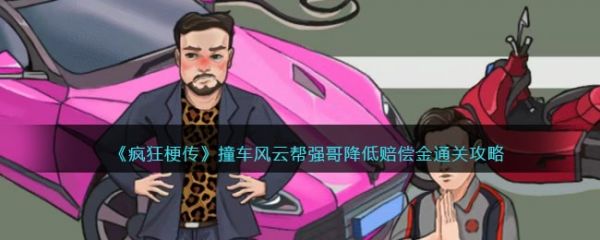 img_localize_d8093512594952e7893bf3c7d8e1b29f_650x260_600x240.png