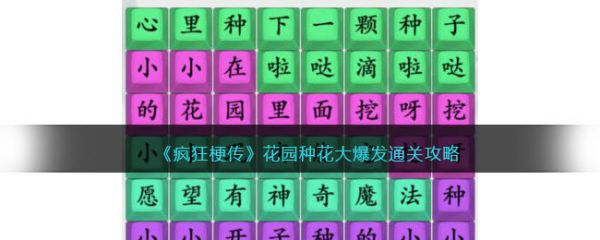 img_localize_6b52e30aa97531cb5e267fefe3d5f086_650x260_600x240.png