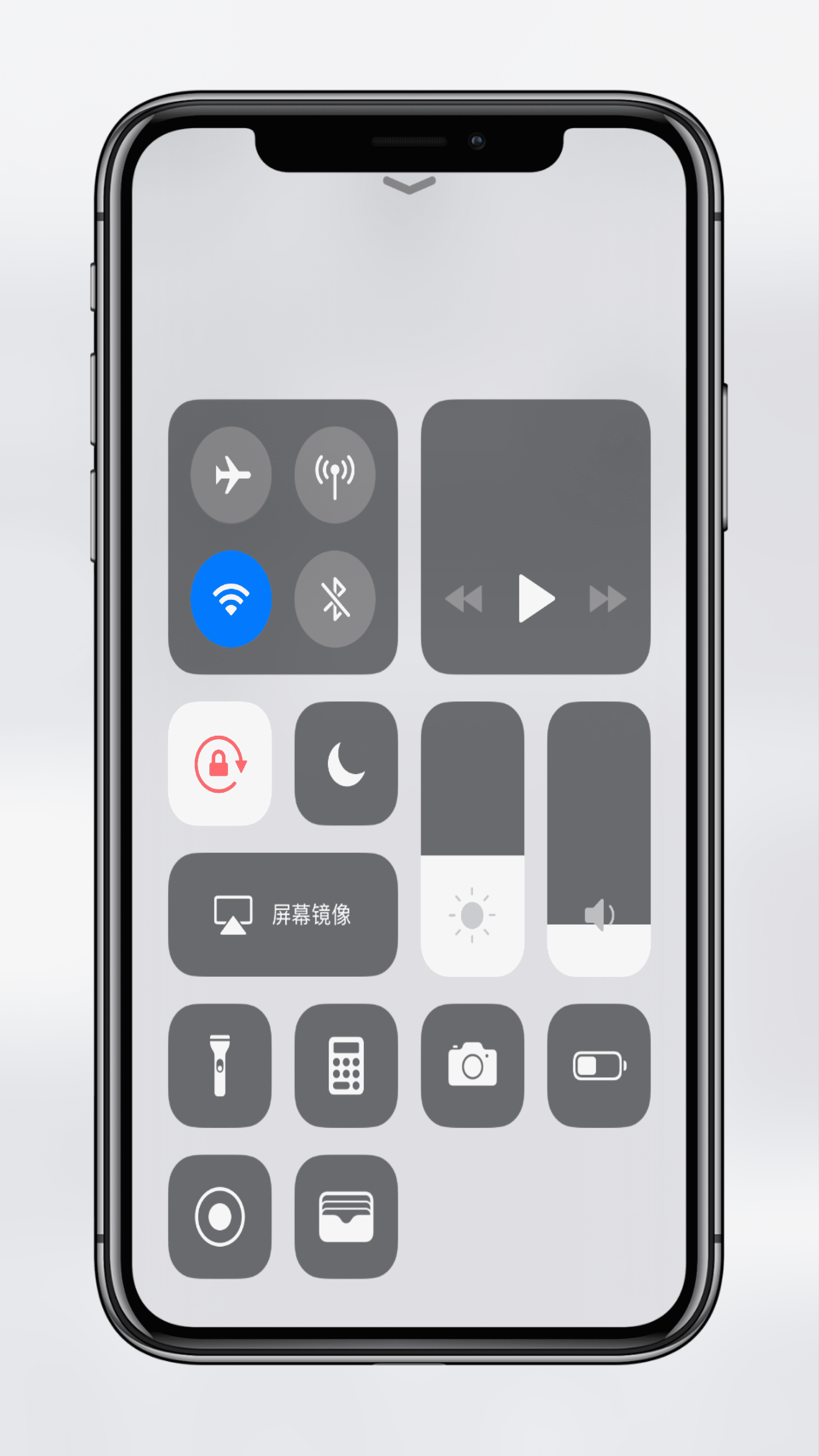 iPhone  XS  锁屏延迟是什么原因，如何解决？