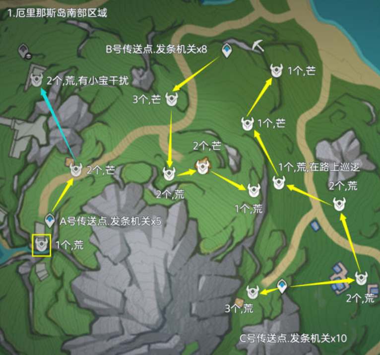 1692238944_7.jpg