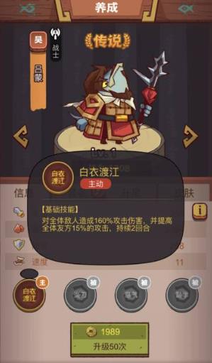 img_localize_da649e0dc516a618b67a92d9dfe42e67_299x511.png