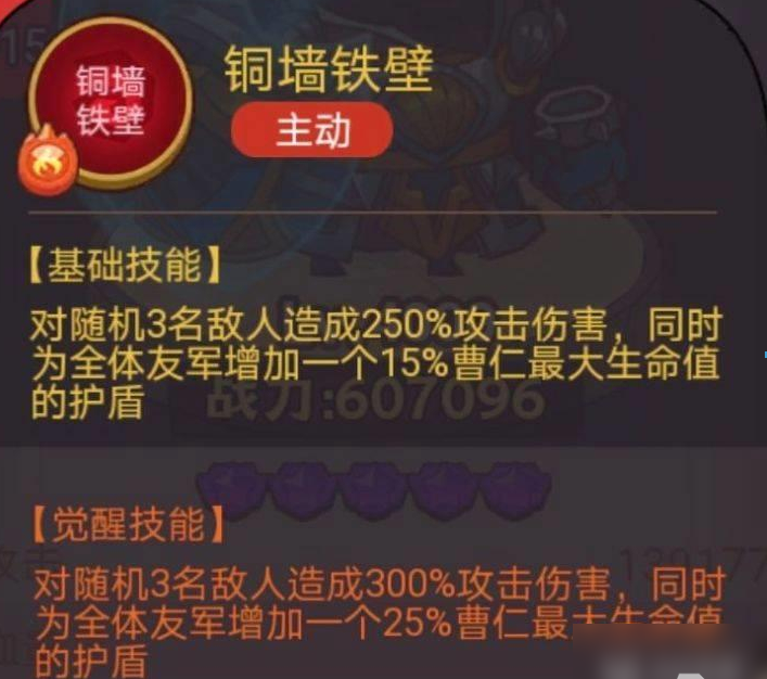 img202311041726530_info707X626.png