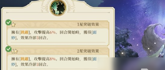 img202311041715240_info545X232.png
