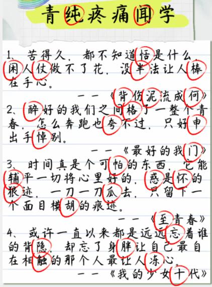 img_localize_75374ce13a01359afaba4354ea22ba7b_422x572.png