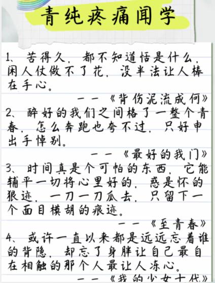img_localize_26bab6694a6f07a776a9ab62933dbd2b_424x556.png