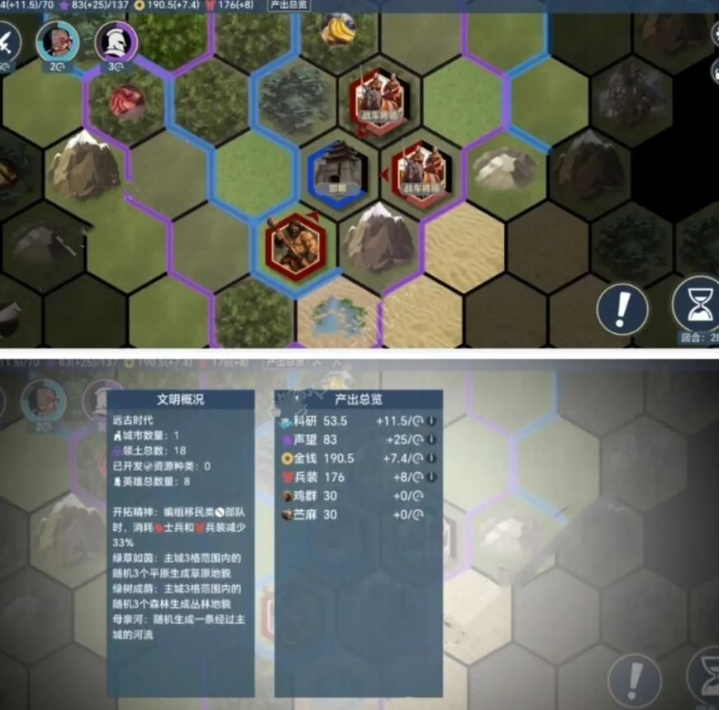 3b2b29ecbf7f91bf1b7f696da04d1713.png