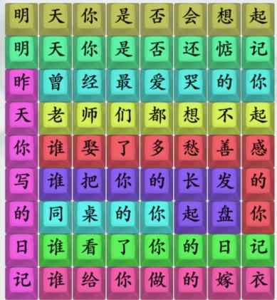 img_localize_2e0f6e9f873a1c0778db775897451552_389x421.png