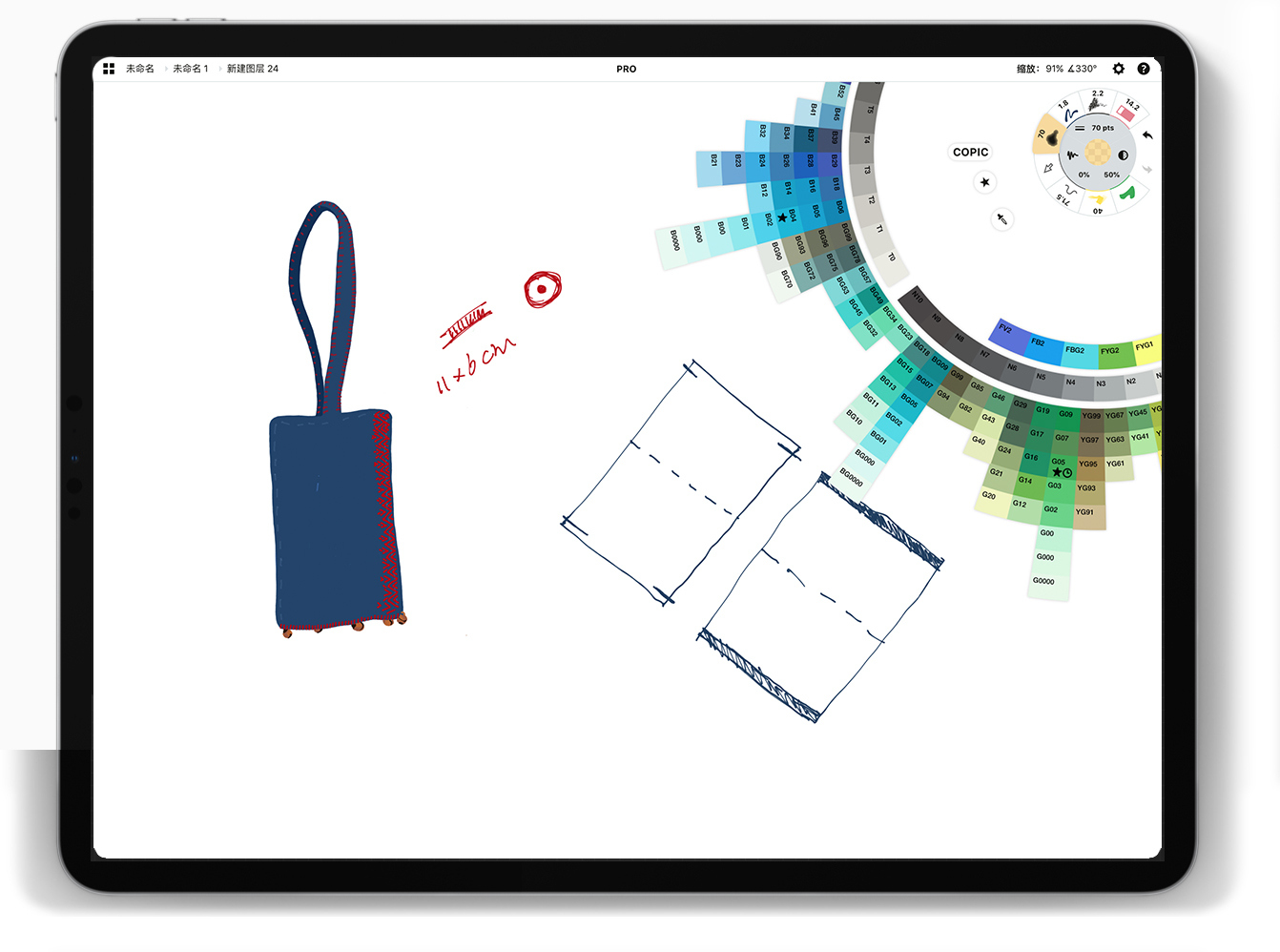 iPad  软件推荐：专业设计师不可或缺的绘图类 App