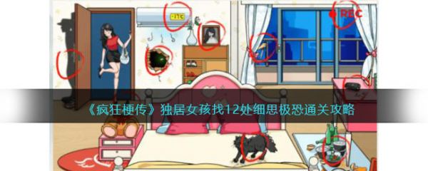 img_localize_7d70c592fcf463adeb823fc4e0177a3c_650x260_600x240.png