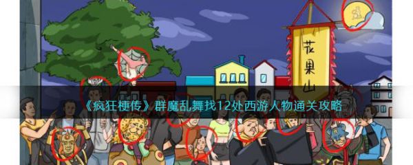 img_localize_6a01b71707b3ce6fe3e08181e167f1df_650x260_600x240.png