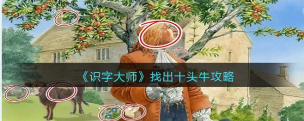 img_localize_6399e0afb2c02fb7ff56af774dc40b05_650x260_600x240.png