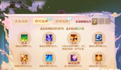 img202311041119500_info388X224.png