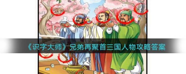 img_localize_98ebdf7e8aaf19b8ed8bc8d7c012cafc_650x260_600x240.png