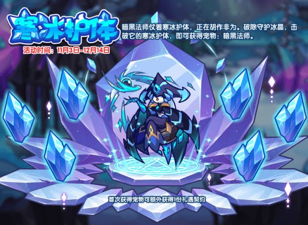 img_localize_c17f66b74e1f6b0d87311ba338be8f13_730x535_600x439.png