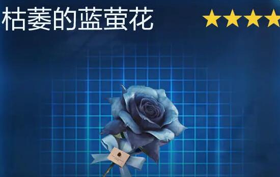 img_localize_61941f43e2ae7d4a20629de376532cf0_550x348.png