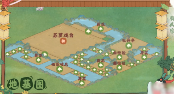img_localize_125ff45c961c9288d45bb21982a7b5c5_697x378_600x325.png