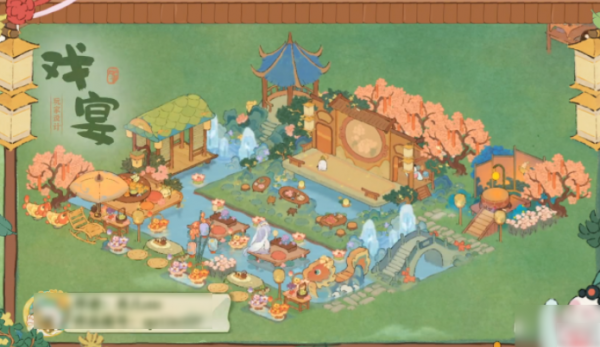 img_localize_768857167786f8be468057008ec62279_695x403_600x347.png