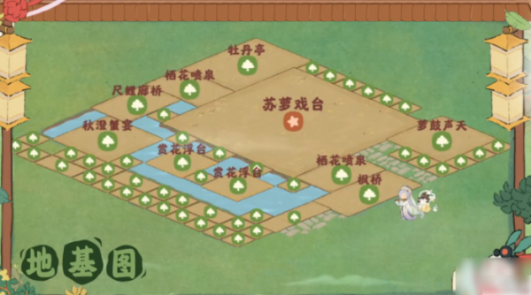 img_localize_e605307b03f454916c2a4984908382fe_700x390_600x334.png