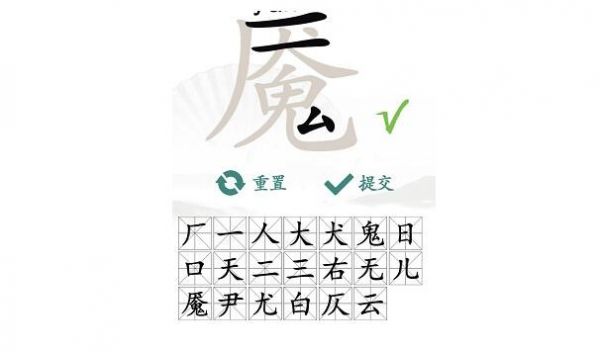 img_localize_559b599de08f0564183616a7cfc27664_606x356_600x352.png