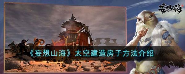 img_localize_96a67535bdc3026186d4c7bebdbc7af7_650x260_600x240.png