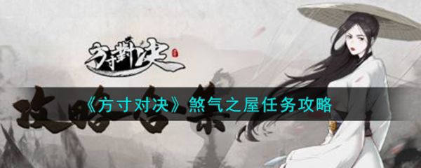 img_localize_c25f6fb48ee974b495c5efd97f53e3c9_650x260_600x240.png