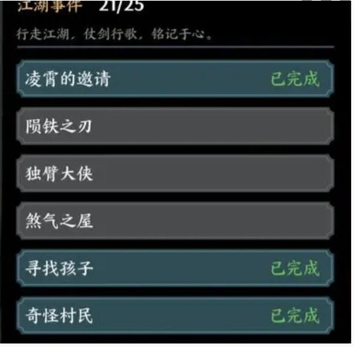 img_localize_be21ce13d08183e1a7301d9fcc7e6949_502x493.png