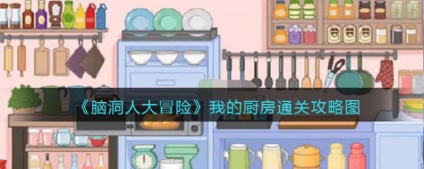 img_localize_d2efea83a3dd2fb5a1e1cb0f795fda83_650x260_600x240.png
