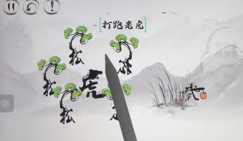 img_localize_dd712681bd09241ad5df314cef278827_492x286.png