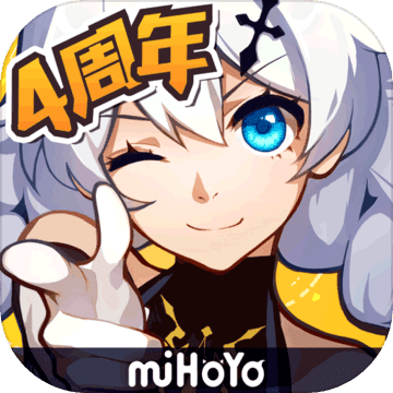 崩坏3无限钻石修改器最新版
