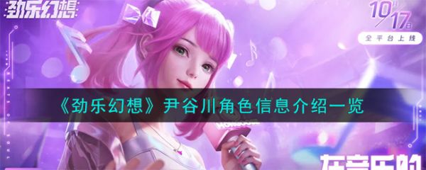 img_localize_71851d82be979e04a6b5b7ae1392102d_650x260_600x240.png