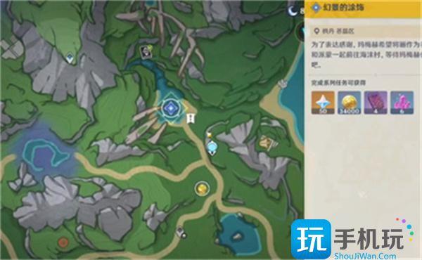 原神枫丹特别温暖的地方隐藏锚点开启方法图1
