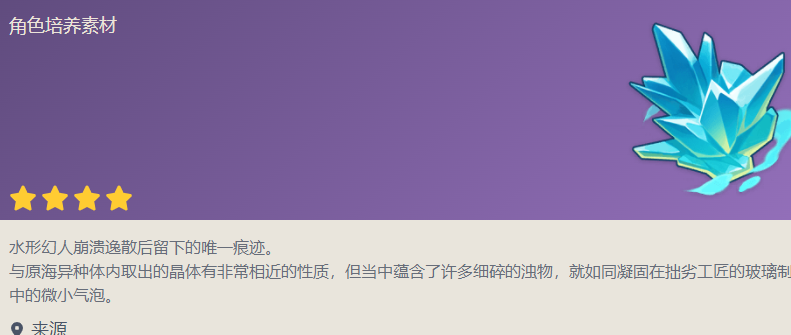 img202311081024470_info791X335.png