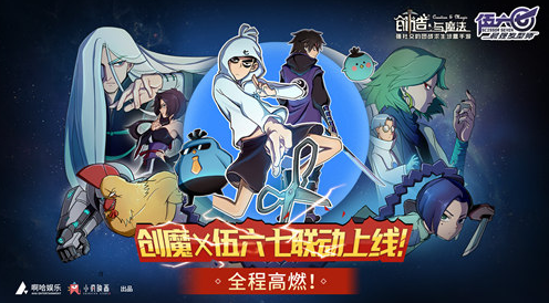 img202311081016150_info496X274.png