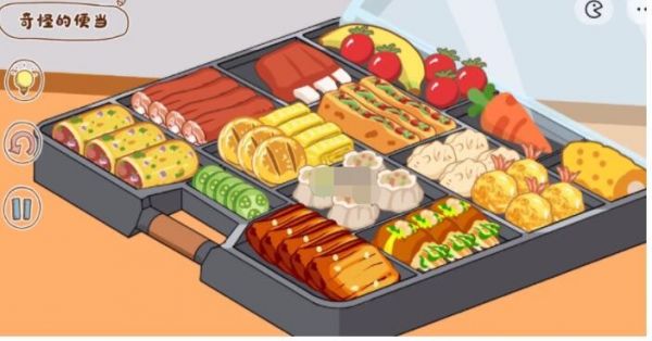 img_localize_24b5bb8c6f0d2389519092a5d8ca9d3b_703x368_600x314.png