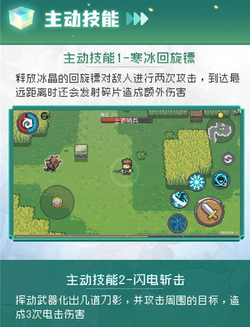 img202311080926580_info496X649.png