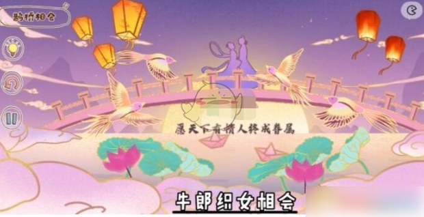 img202311081005590_info620X318.png