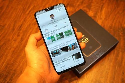 vivox21s中将微信指纹支付开通的具体操作步骤