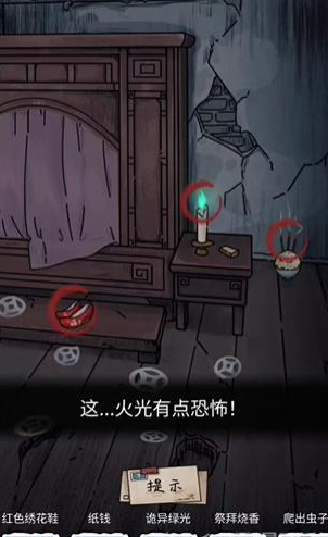 img_localize_8fe14b7f3da8a5db0f77cc4970745ddd_302x494.png