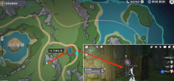img202311101031530_info576X270.png