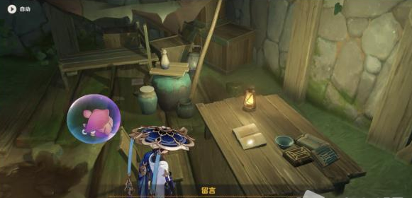 img202311101032060_info581X280.png