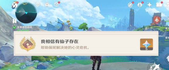 img202311101022200_info577X242.png