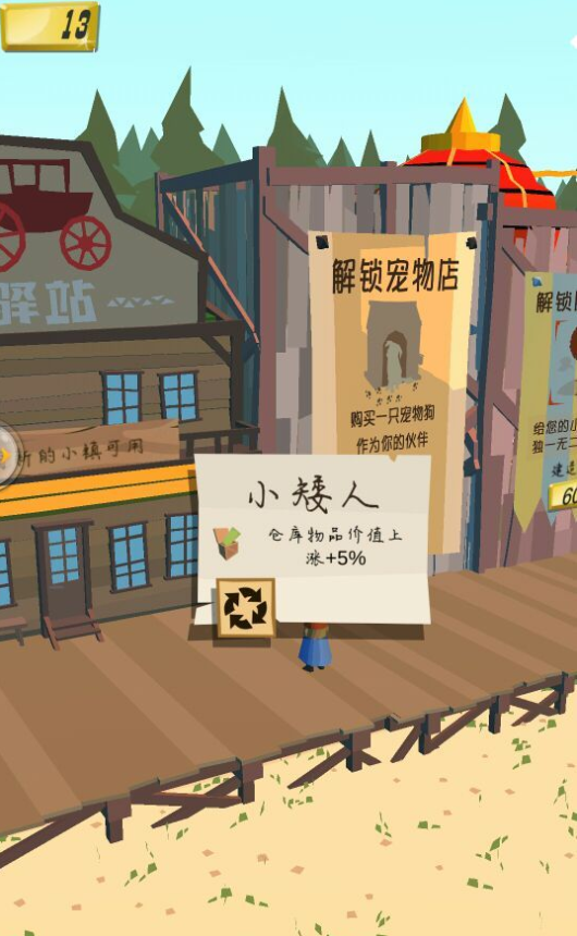 img_localize_7788804cbbd1d4d5bfe8212a306e57fd_530x860.png