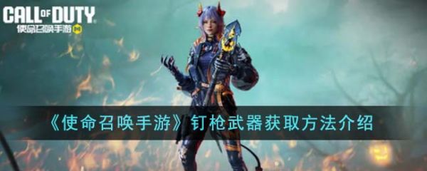 img_localize_d64ca35bcd95c7f1df0ee4c6a1b8e385_650x260_600x240.png