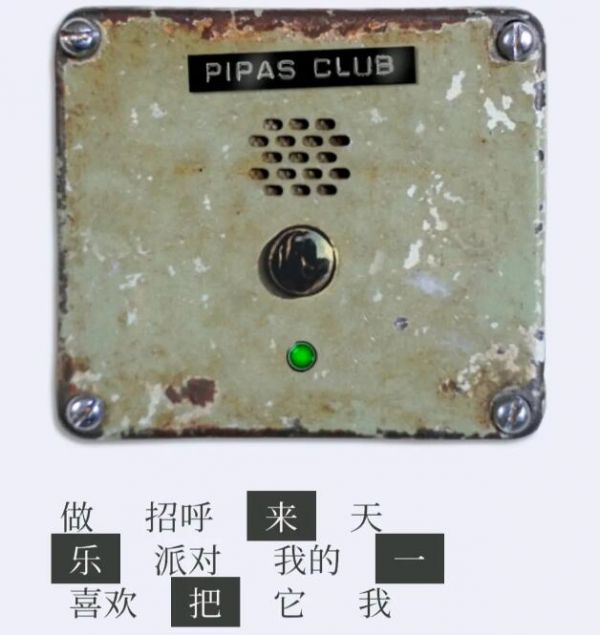 img_localize_2778ef5fc8de1f452b518d0671945eb5_628x665_600x635.png