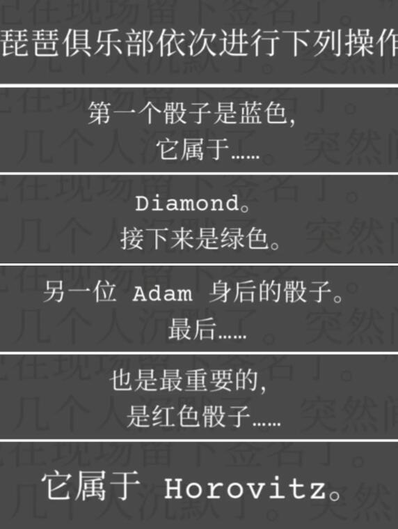 img_localize_d65531bd3a894847a5999c1f566db37d_572x759.png