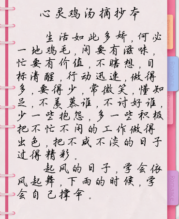 img_localize_2be7d7477b083d2a95170e843a8414d0_370x451.png