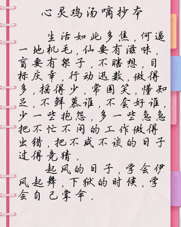 img_localize_0893a6009721df7688c39a0d07c991e9_369x463.png